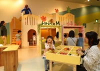フレーベル館 Kinder Platz(イオンレイクタウン店)