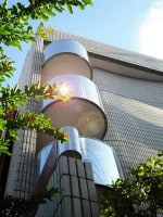 岐阜グリーンホテル