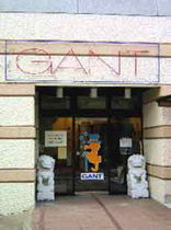 サウナ&カプセルホテル ガント