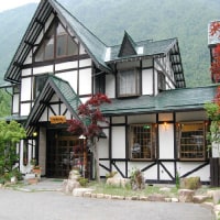 奥飛騨温泉郷 新穂高温泉 リゾートインちろり庵