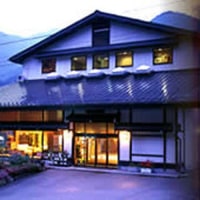 旅館 山水 <岐阜県>