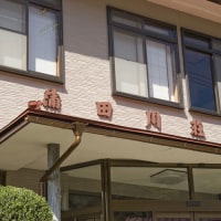 新穂高温泉 蒲田川荘