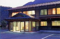 宝山荘 <岐阜県>