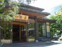 奥飛騨温泉郷 新穂高温泉 旅館 観岳