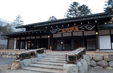 温泉浴と森林浴 ひらゆの森