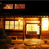 奥飛騨  自家温泉掛け流しと飛騨牛の宿 風屋