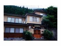 新穂高温泉 双六荘