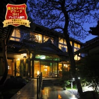 花扇別邸 いいやま