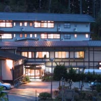 飛騨高山温泉 飛騨の里 旅館 むら山