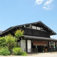 飛騨高山温泉 旅館あすなろ