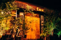 飛騨高山ゲストハウス tau