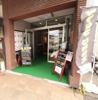 The Takayama Station Hostel 高山駅前簡易宿舎