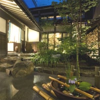 おやど 古都の夢