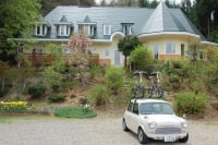 ペンション クローバー リーフ