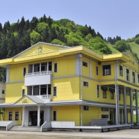 宮川温泉 飛騨まんが王国