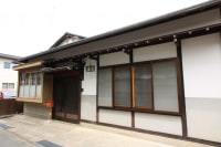 HOSTEL FISH IN A RIVER