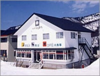 朴の木平ロッヂ シュプール