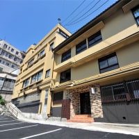 下呂温泉 紅葉館別館 わん泊亭