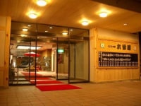 下呂温泉 木曽屋