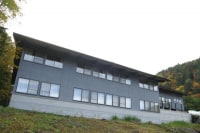 濁河温泉 湯元館