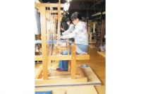 山崎麻織物工房