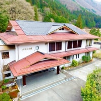 湯屋温泉 ニコニコ荘