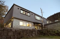 原生林の秘湯 濁河温泉ロッジ