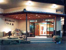 柿野温泉 柿野観光ホテル つる屋