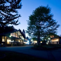 Holiday House グリーンガーデン