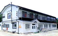 ひるがの高原民宿 大蔵屋