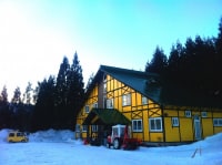 ゲストハウス キンザザ