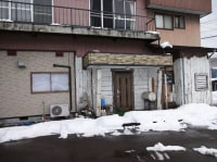 素泊まり専用 マルサン