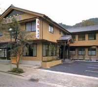 料理旅館 松本屋