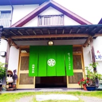 梅ヶ島 コンヤ温泉 大野木荘