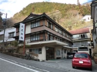 いにしえの宿 梅ヶ島温泉泉屋旅館