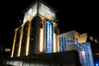 ホテルクレスパアルバ