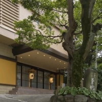 熱海温泉 湯宿一番地