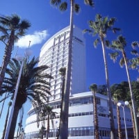 熱海温泉 熱海後楽園ホテル