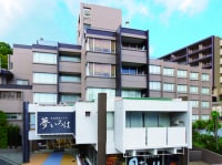 熱海温泉ホテル 夢いろは