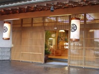 熱海温泉 旅館 立花