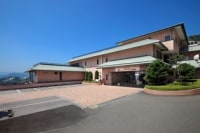 熱海伊豆山温泉 ハートピア熱海