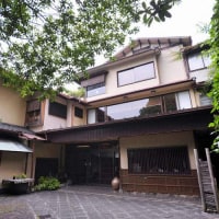 熱海温泉 三平荘