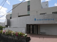 熱海温泉 GUESTHOUSE 惠