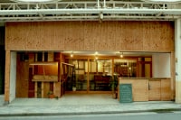 ゲストハウス マルヤ