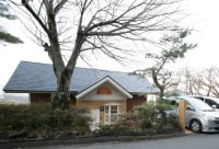 iHouse あたみんち