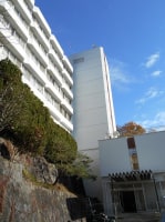 熱海・伊豆山温泉 温泉ホステル 陽の笑