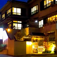 網代温泉 温泉宿やどかり