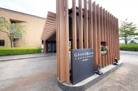 ホテルグランバッハ熱海クレッシェンド