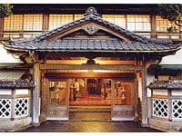 伊東温泉 山喜旅館