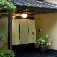 オーベルジュ 花季